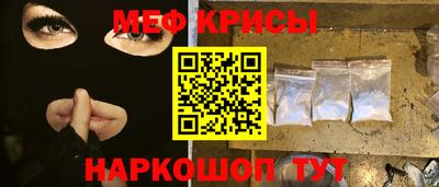 ешки Донской