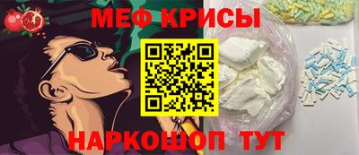 прущий лед Дубна
