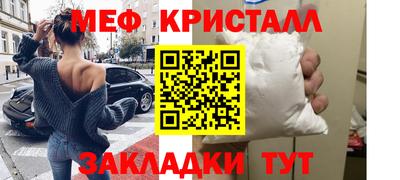 ешки Донской