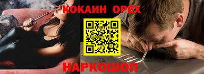 прущий лед Дубна