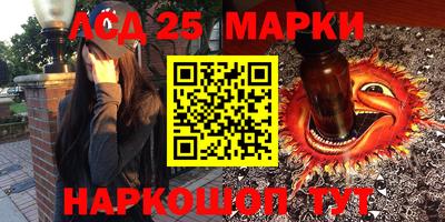 ешки Донской