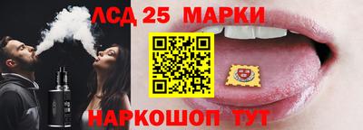 ешки Донской