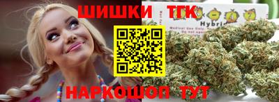 ешки Донской