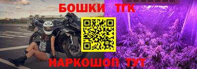 ешки Донской