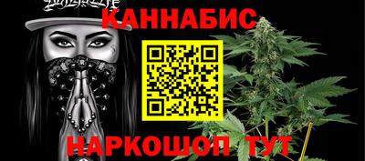 тгк Донецк