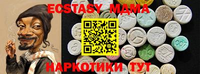 ешки Донской