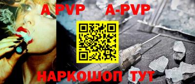 прущий лед Дубна