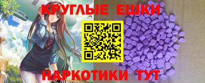 ешки Донской
