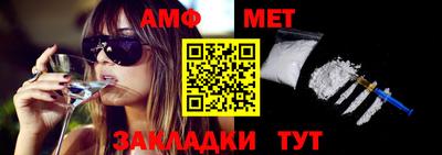 ешки Донской
