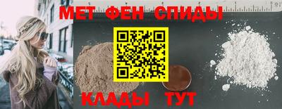ешки Донской