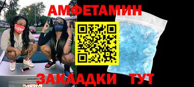 прущий лед Дубна