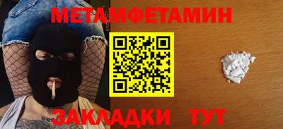 прущий лед Дубна