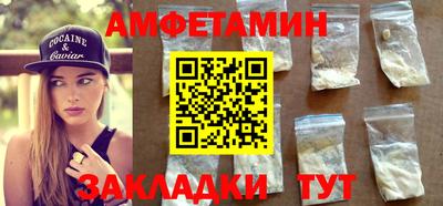 прущий лед Дубна