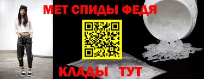ешки Донской