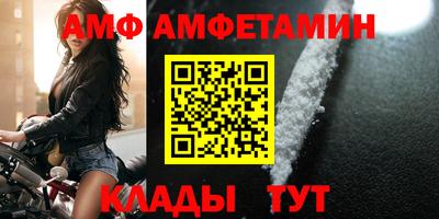ешки Донской