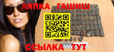 ешки Донской