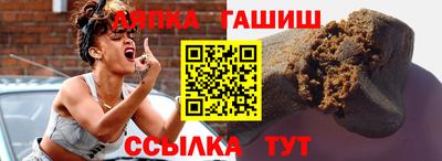 ешки Донской