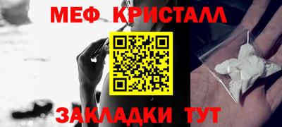 прущий лед Дубна