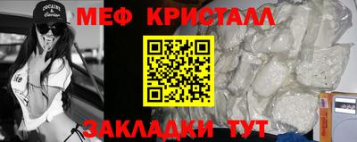 прущий лед Дубна