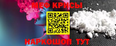 прущий лед Дубна