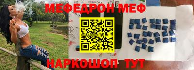 ешки Донской