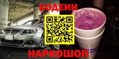 прущий лед Дубна